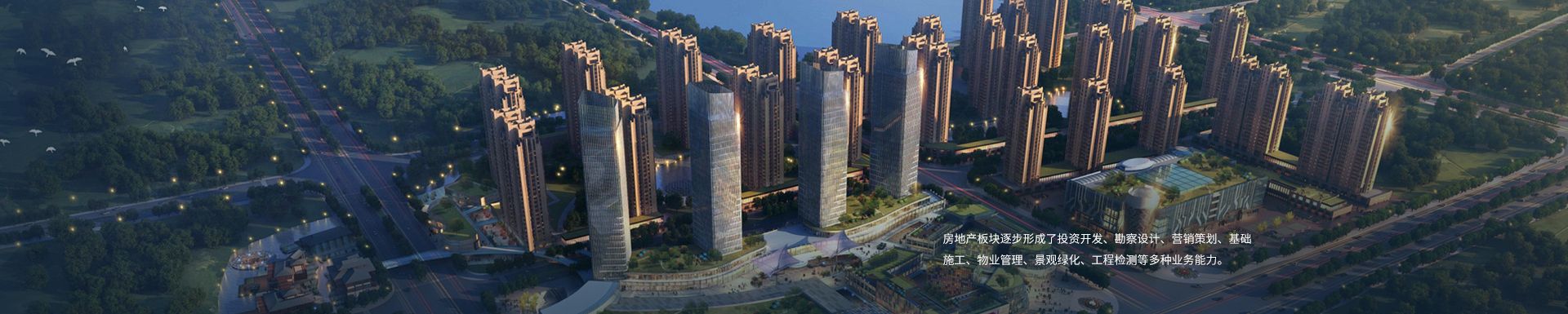 拉斯维加斯9888(中国)国际有限公司