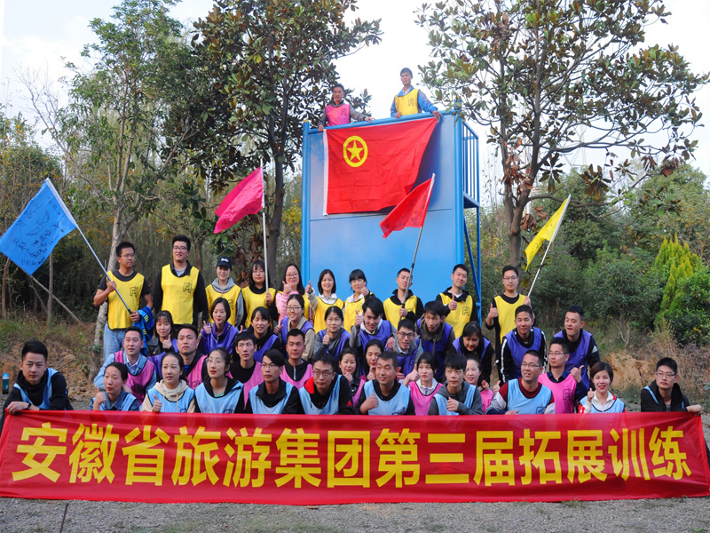 拉斯维加斯9888(中国)国际有限公司