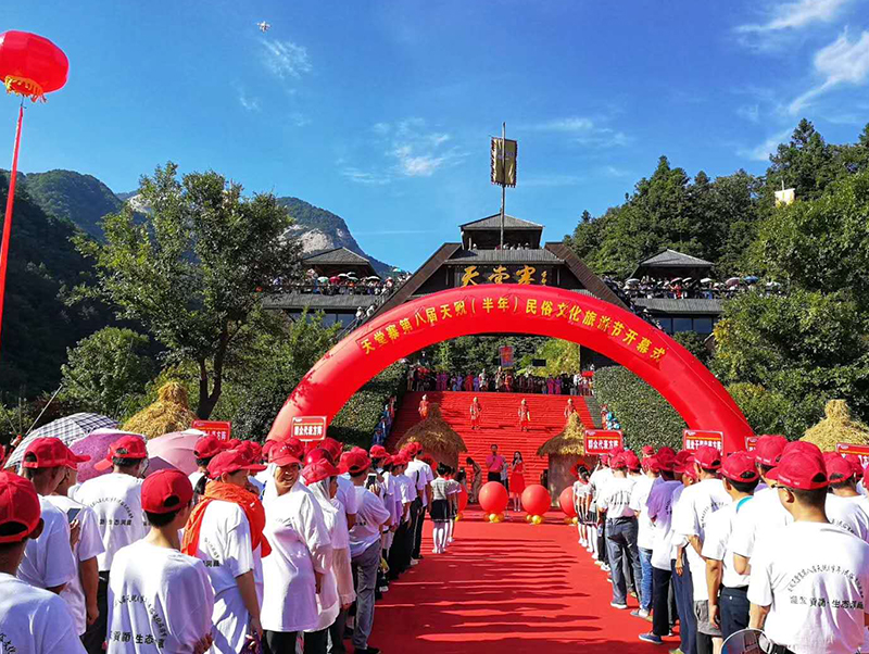 拉斯维加斯9888(中国)国际有限公司