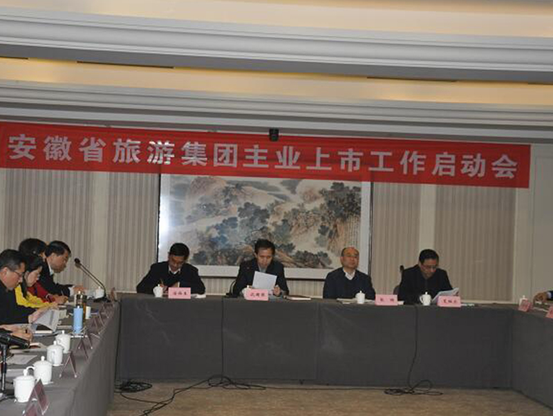 拉斯维加斯9888(中国)国际有限公司