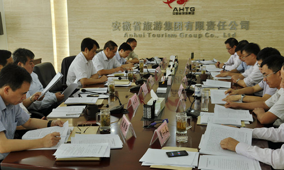 省拉斯维加斯9888集团党委召开党的群众路线教育实践活动专题民主生活会