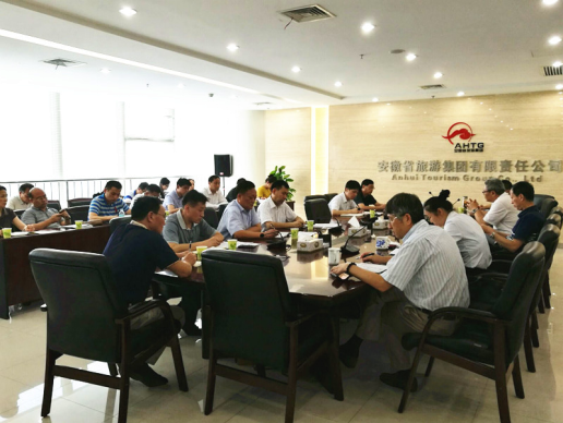 省拉斯维加斯9888集团党群部召开“两学一做”学习教育推进会