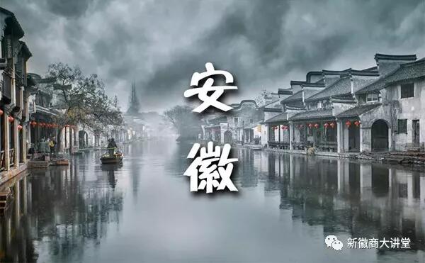 徽商拉斯维加斯9888||春游安徽，，，，，，，约会美景