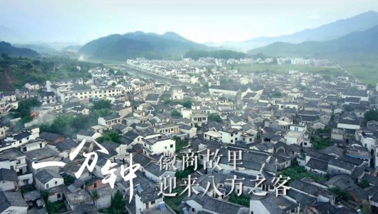 一分钟，，，，，安徽会发生什么？？？？？