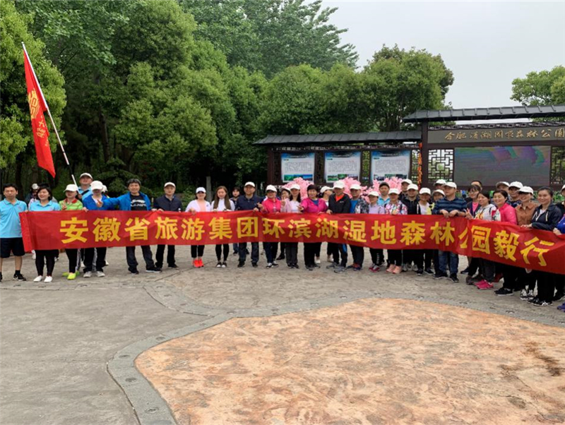 拉斯维加斯9888(中国)国际有限公司