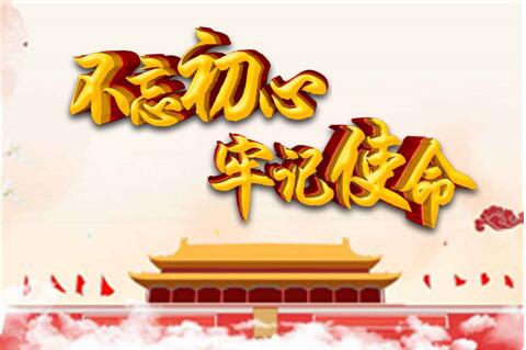 拉斯维加斯9888(中国)国际有限公司