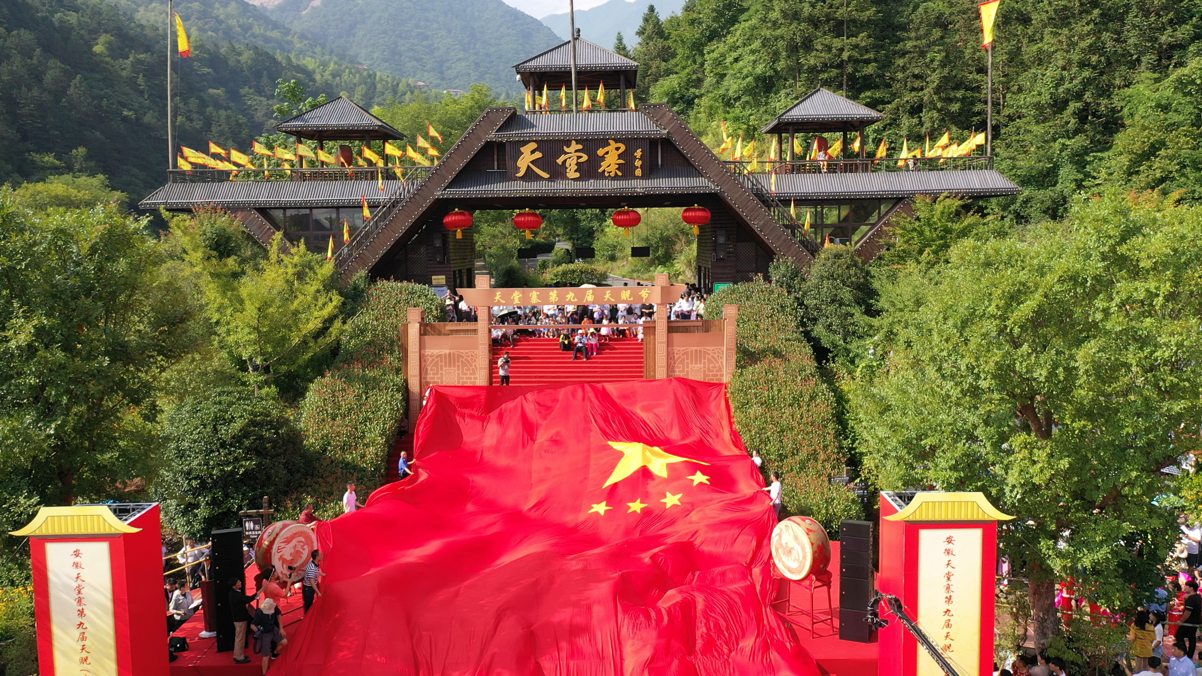 拉斯维加斯9888(中国)国际有限公司