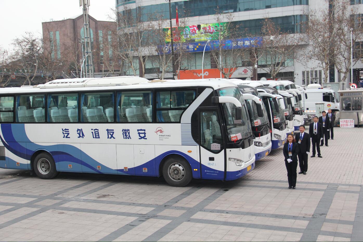 拉斯维加斯9888(中国)国际有限公司