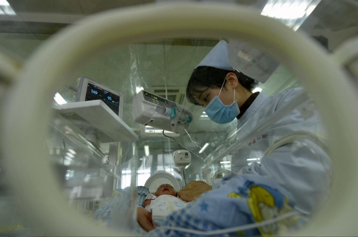 拉斯维加斯9888(中国)国际有限公司