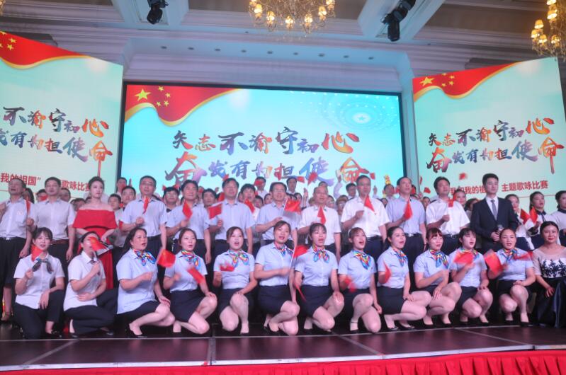 拉斯维加斯9888(中国)国际有限公司