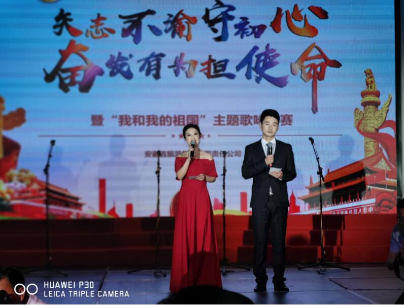 拉斯维加斯9888(中国)国际有限公司