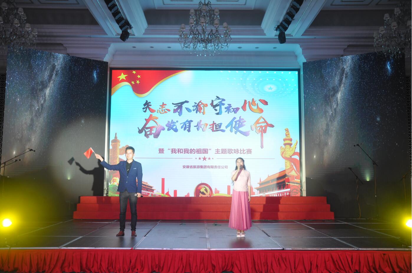拉斯维加斯9888(中国)国际有限公司