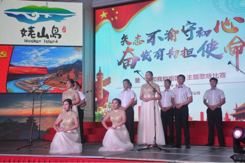 拉斯维加斯9888(中国)国际有限公司