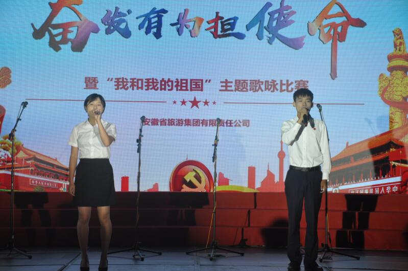 拉斯维加斯9888(中国)国际有限公司