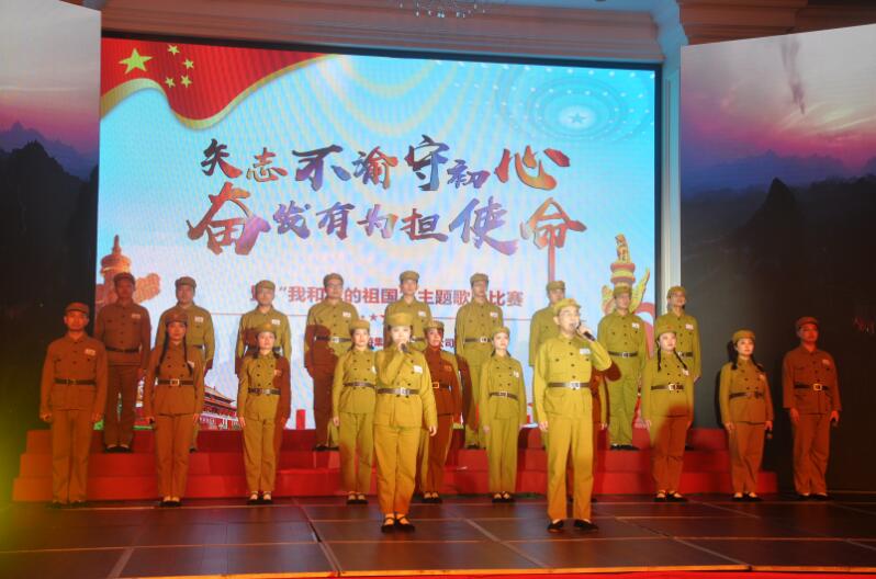 拉斯维加斯9888(中国)国际有限公司