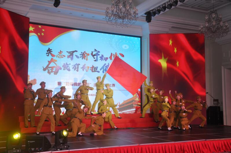 拉斯维加斯9888(中国)国际有限公司
