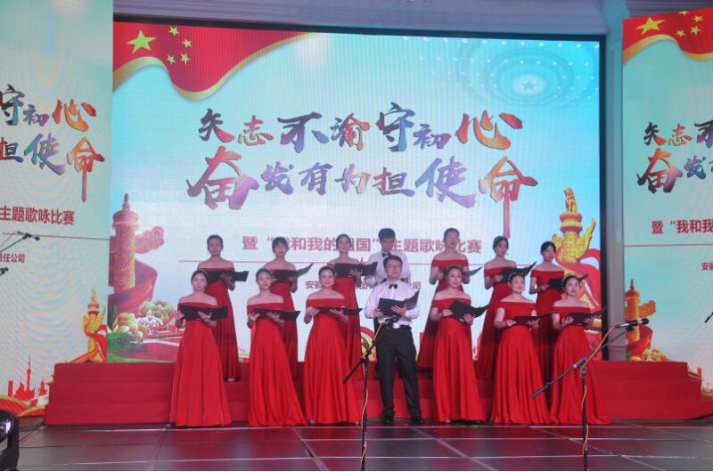 拉斯维加斯9888(中国)国际有限公司