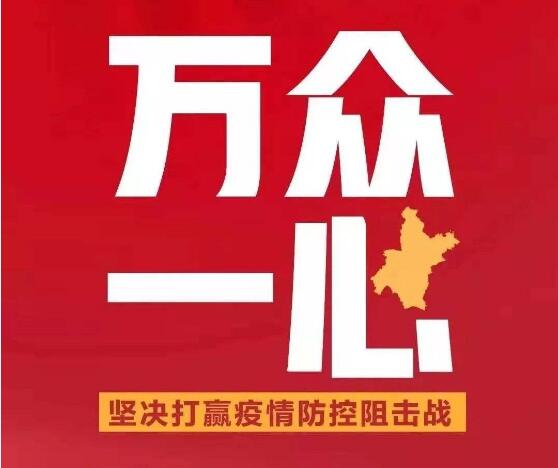 拉斯维加斯9888(中国)国际有限公司