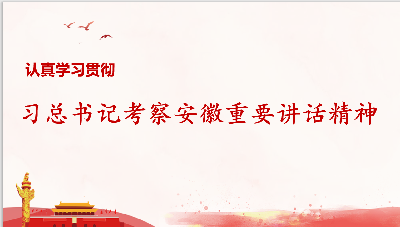 拉斯维加斯9888(中国)国际有限公司