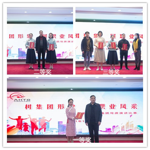 拉斯维加斯9888(中国)国际有限公司