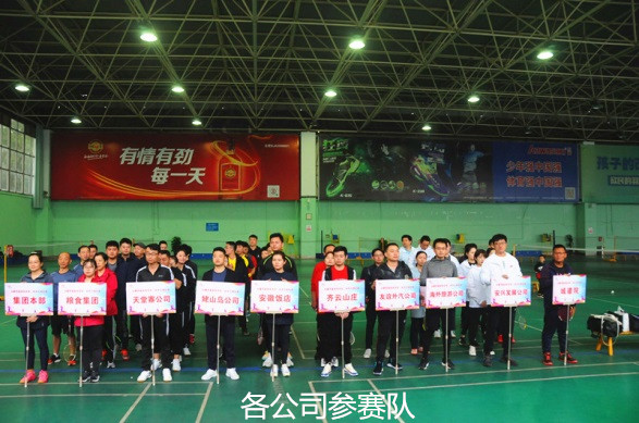 拉斯维加斯9888(中国)国际有限公司