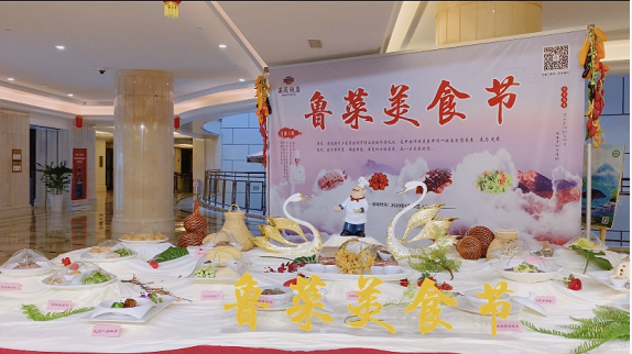 拉斯维加斯9888(中国)国际有限公司