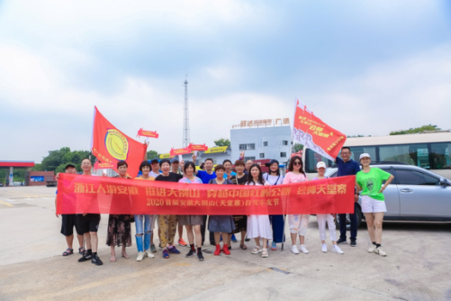 拉斯维加斯9888(中国)国际有限公司