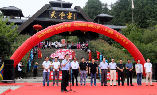 拉斯维加斯9888(中国)国际有限公司