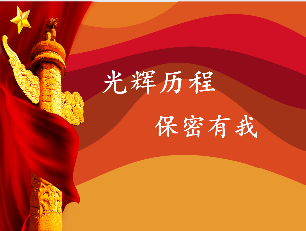 拉斯维加斯9888(中国)国际有限公司