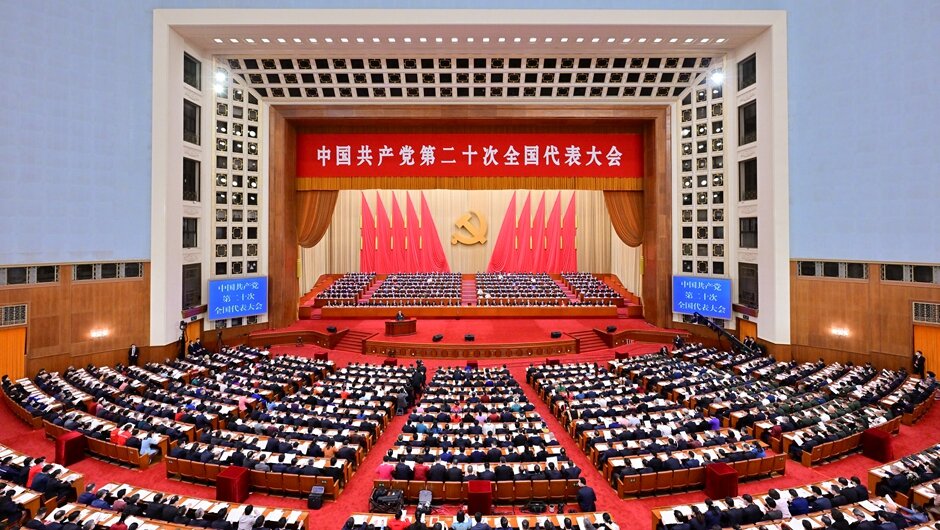 省拉斯维加斯9888集团集中收看中国共产党第二十次全国代表大会开幕会