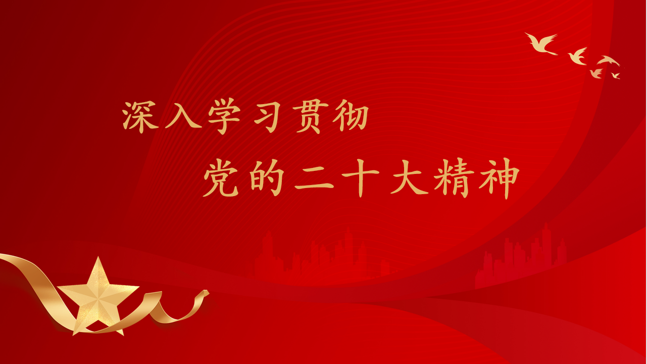 拉斯维加斯9888(中国)国际有限公司