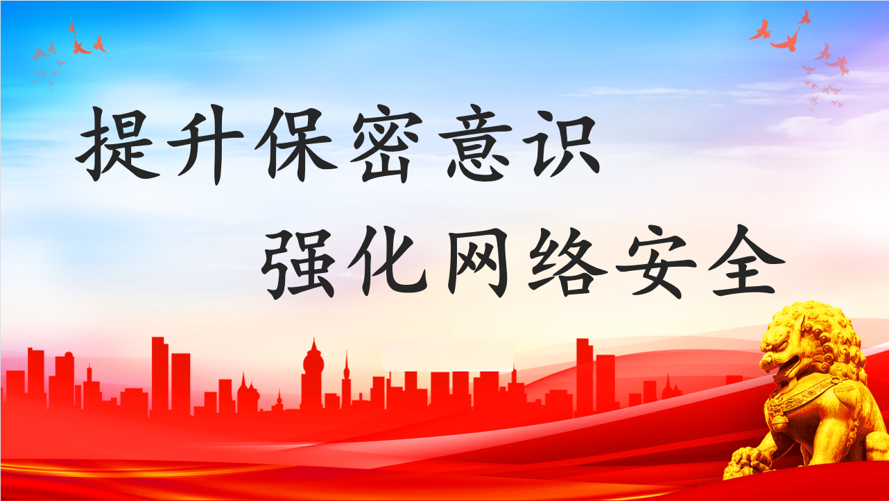 拉斯维加斯9888(中国)国际有限公司