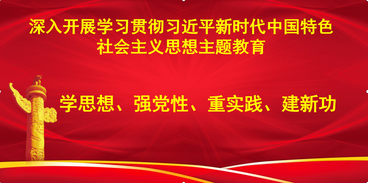 拉斯维加斯9888(中国)国际有限公司