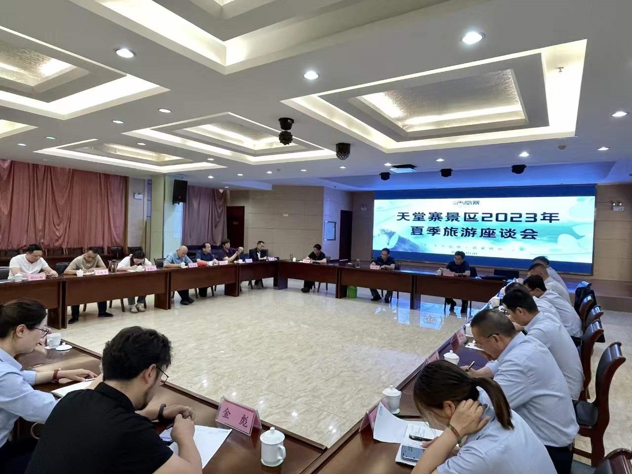 拉斯维加斯9888(中国)国际有限公司