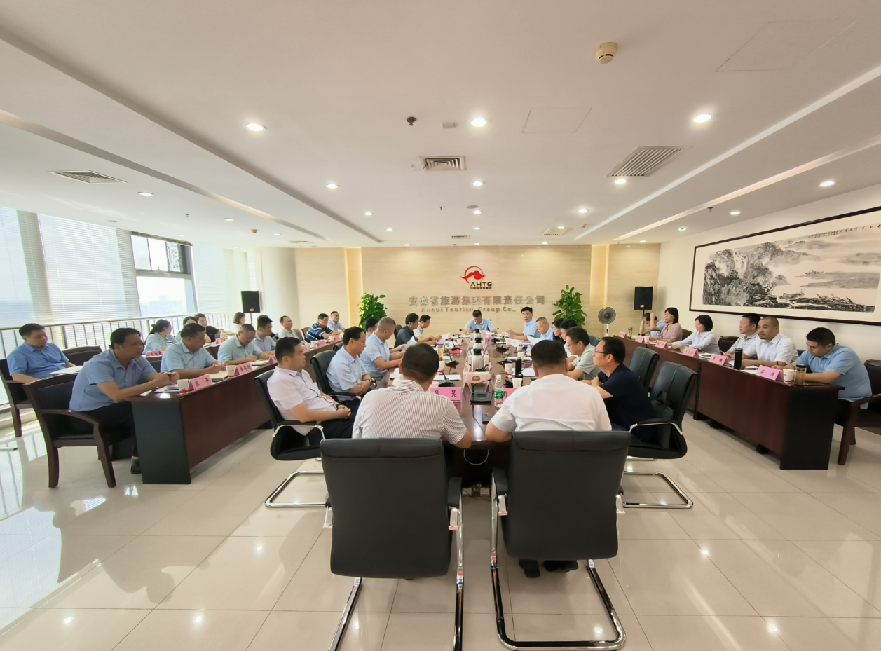 拉斯维加斯9888(中国)国际有限公司