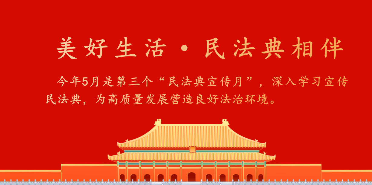 拉斯维加斯9888(中国)国际有限公司