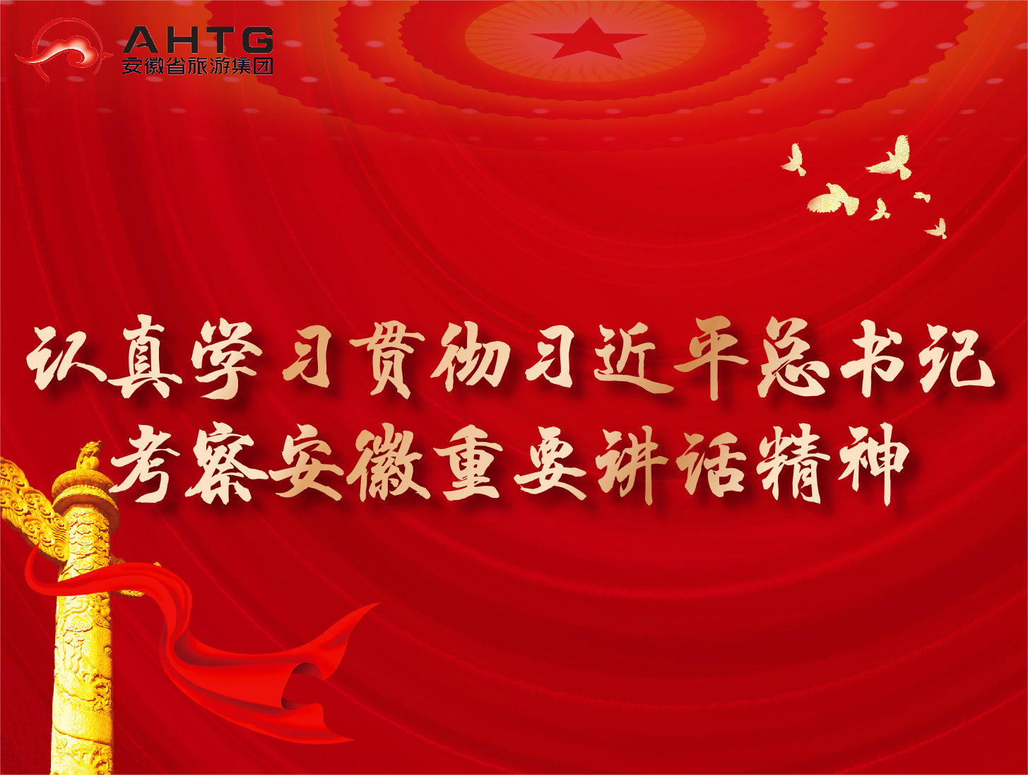 拉斯维加斯9888(中国)国际有限公司