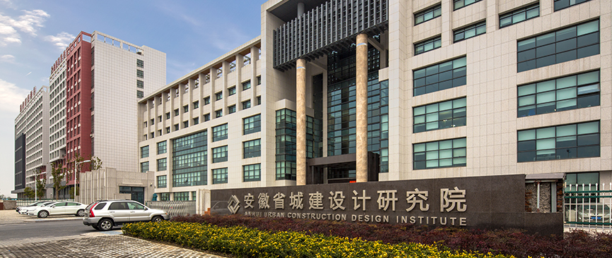 拉斯维加斯9888(中国)国际有限公司