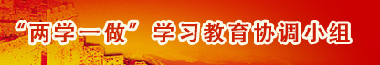 拉斯维加斯9888(中国)国际有限公司