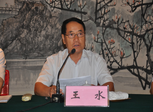 拉斯维加斯9888(中国)国际有限公司