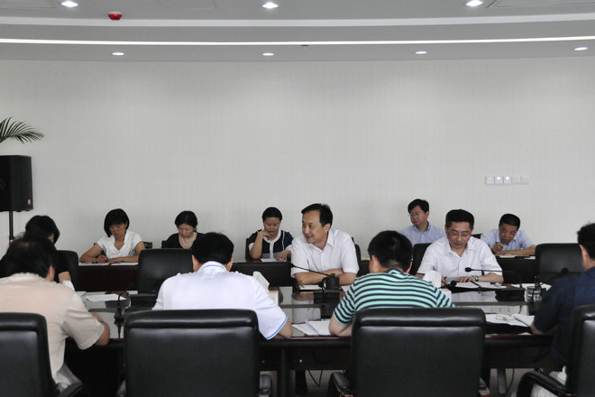 拉斯维加斯9888(中国)国际有限公司