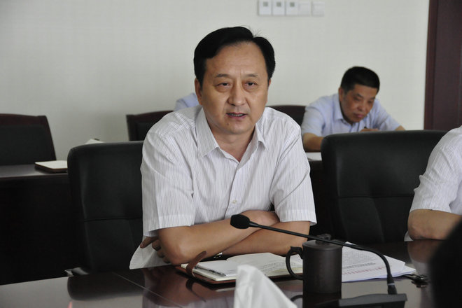 拉斯维加斯9888(中国)国际有限公司