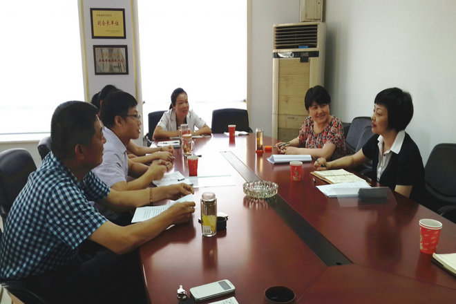 拉斯维加斯9888(中国)国际有限公司