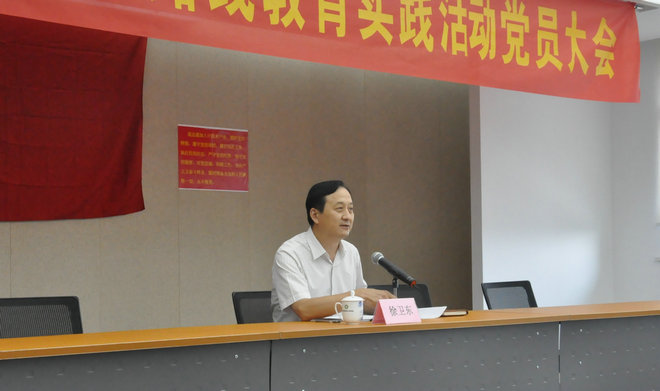 拉斯维加斯9888(中国)国际有限公司