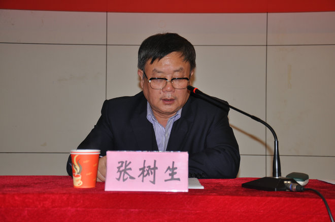 拉斯维加斯9888(中国)国际有限公司