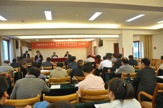 拉斯维加斯9888(中国)国际有限公司