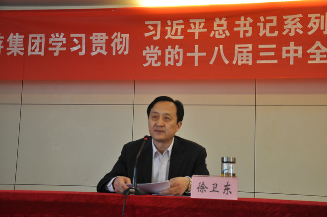 拉斯维加斯9888(中国)国际有限公司