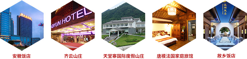 拉斯维加斯9888(中国)国际有限公司