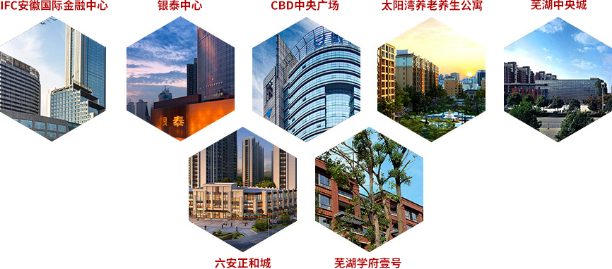 拉斯维加斯9888(中国)国际有限公司