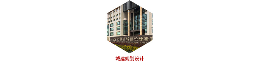 拉斯维加斯9888(中国)国际有限公司